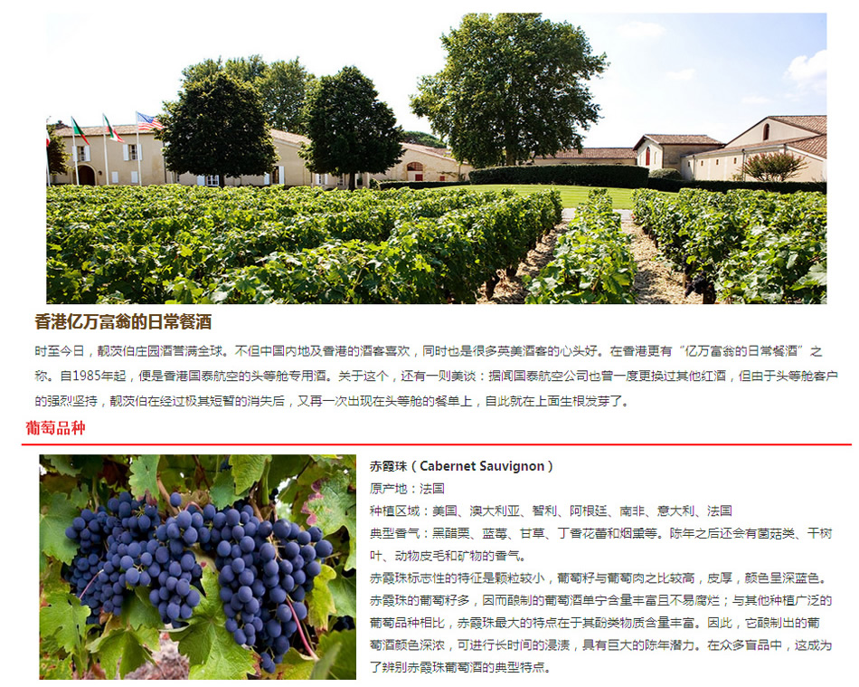 挖酒网公司咋样_挖酒网公司咋样_大同煤矿集团挖金湾煤业有限责任公司