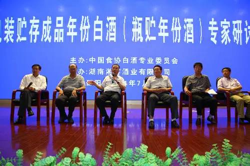 白酒感官品评_白酒评委感官尝评标准样品2000瓶_什么是食品感官鉴评