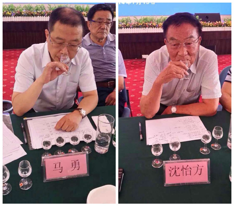 什么是食品感官鉴评_白酒感官品评_白酒评委感官尝评标准样品2000瓶