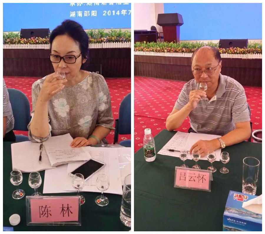 白酒感官品评_白酒评委感官尝评标准样品2000瓶_什么是食品感官鉴评