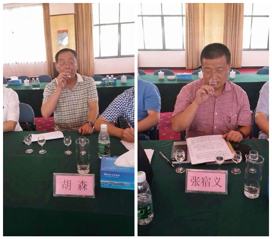 白酒感官品评_白酒评委感官尝评标准样品2000瓶_什么是食品感官鉴评