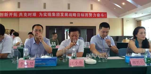 白酒感官品评_白酒评委感官尝评标准样品2000瓶_什么是食品感官鉴评