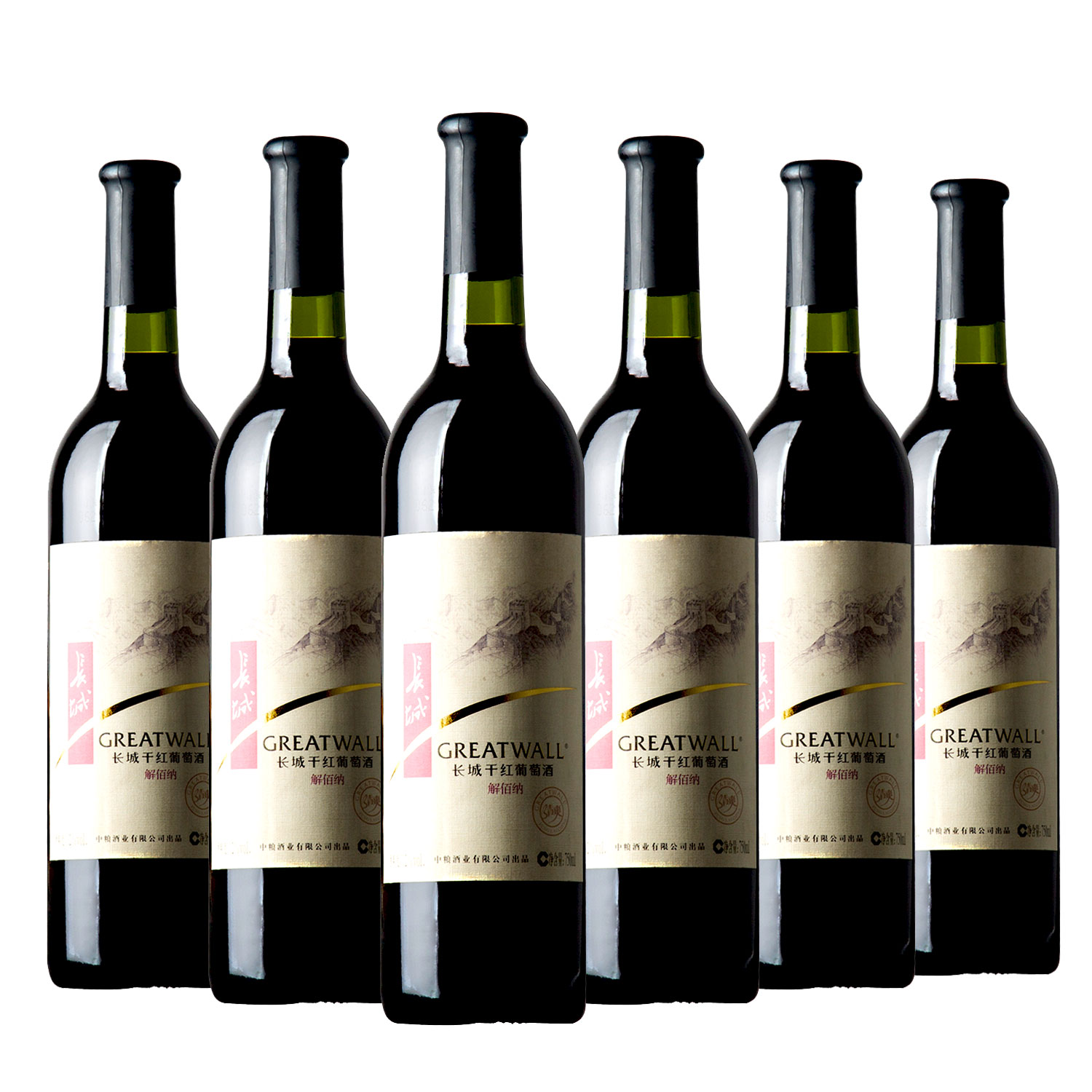 挖酒网公司咋样_挖酒网地址_大同煤矿集团挖金湾煤业有限责任公司