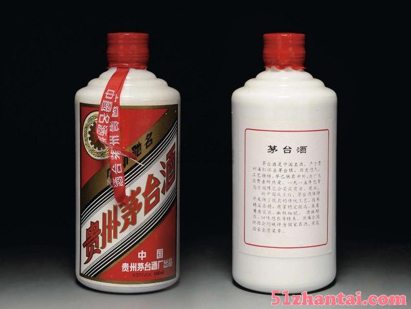 创锐文化非常easy:excel财务高效管理^^^非常eas_湖北省文化大发展大繁荣专项资金管理暂行办法_酒文化与水管理