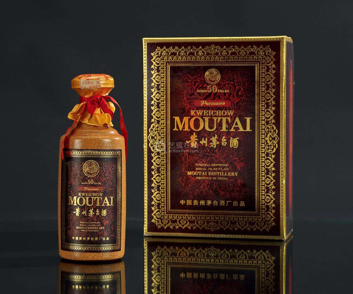 酒文化与水管理_创锐文化非常easy:excel财务高效管理^^^非常eas_湖北省文化大发展大繁荣专项资金管理暂行办法