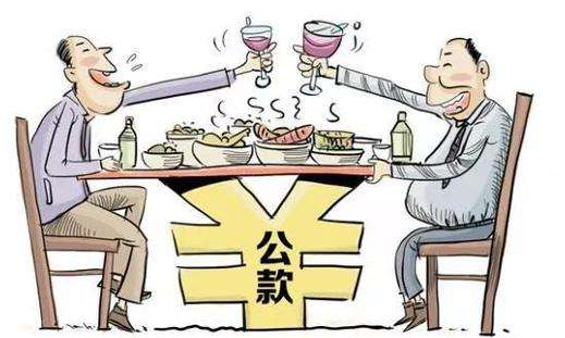 讽刺官场段子_官场黄色段子_官场酒文化段子