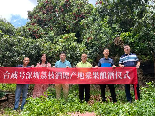 果味酒品牌_抱抱果百草味在韩剧_百草味抱抱果怎么样