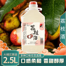 抱抱果百草味在韩剧_果味酒品牌_百草味抱抱果怎么样