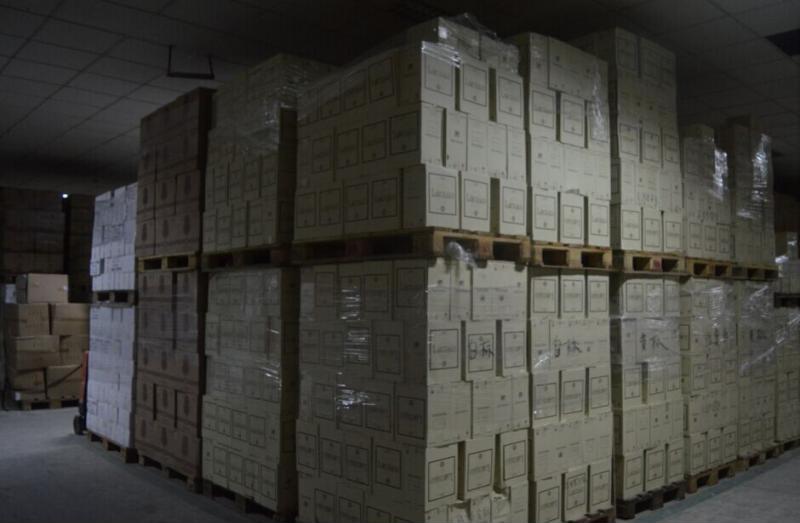 挖酒网官网_挖酒网公司咋样_挖酒网的商业模式