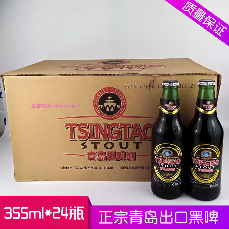 抱抱果百草味在韩剧_果味酒品牌_橙味果奶的沉默之夜