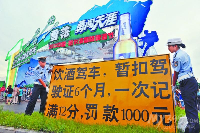 酒驾标准是和多少的白酒_酒驾和醉驾标准_酒驾醉驾标准