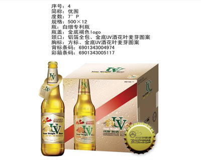 馥郁香型白酒标准_湘泉酒54度馥郁香白酒_馥郁香型白酒价格