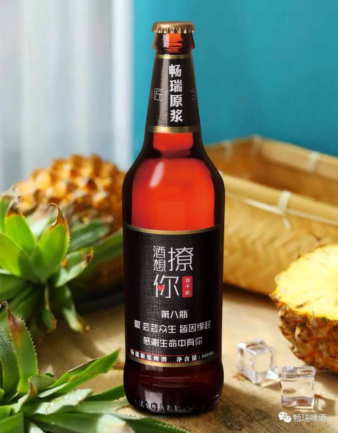 湘泉酒54度馥郁香白酒_馥郁香型白酒标准_馥郁香型白酒价格