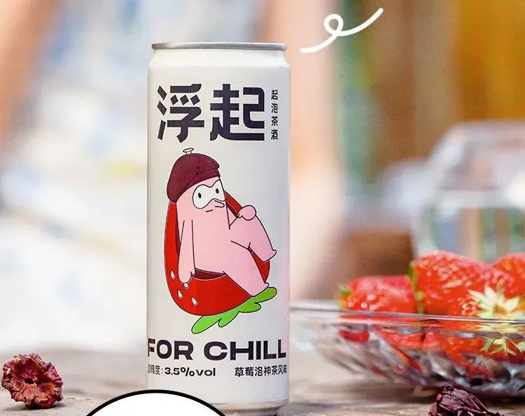 橙味果奶的沉默之夜_果味酒品牌_蒙牛果纤维营养牛奶饮品(菠萝味)420ml