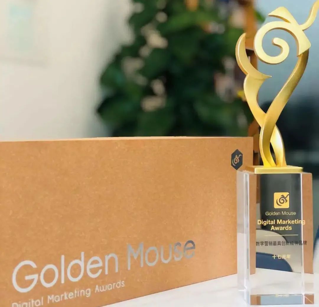 蒙牛果纤维营养牛奶饮品(菠萝味)420ml_果味酒品牌_橙味果奶的沉默之夜