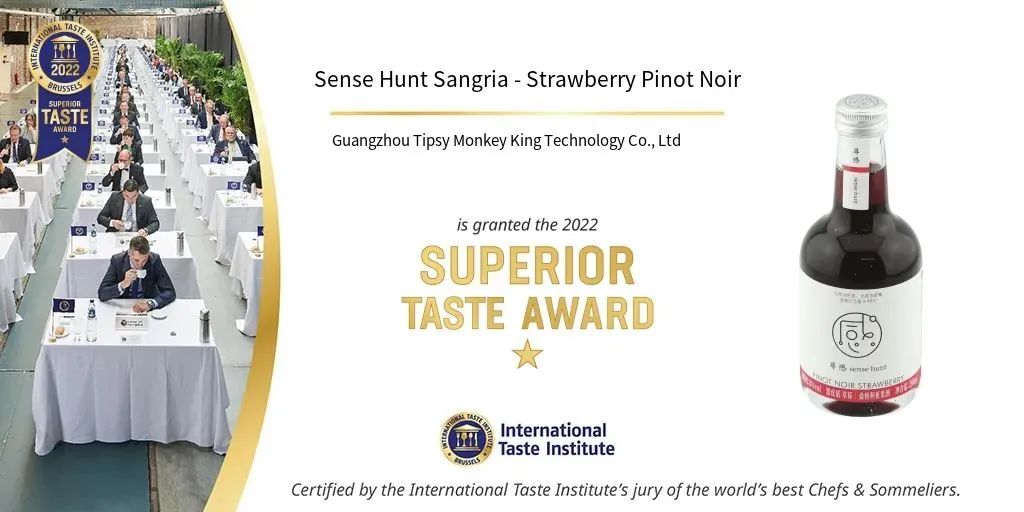 橙味果奶的沉默之夜_蒙牛果纤维营养牛奶饮品(菠萝味)420ml_果味酒品牌