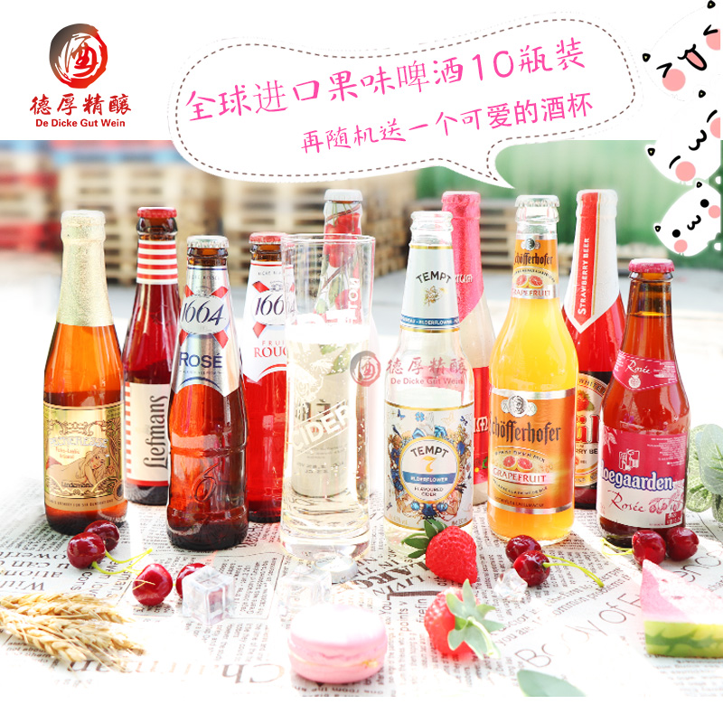 以\"君顶酒庄\"的案例分析中国葡萄酒品牌的构建_茶淀葡萄文化旅游节_欧洲葡萄酒文化