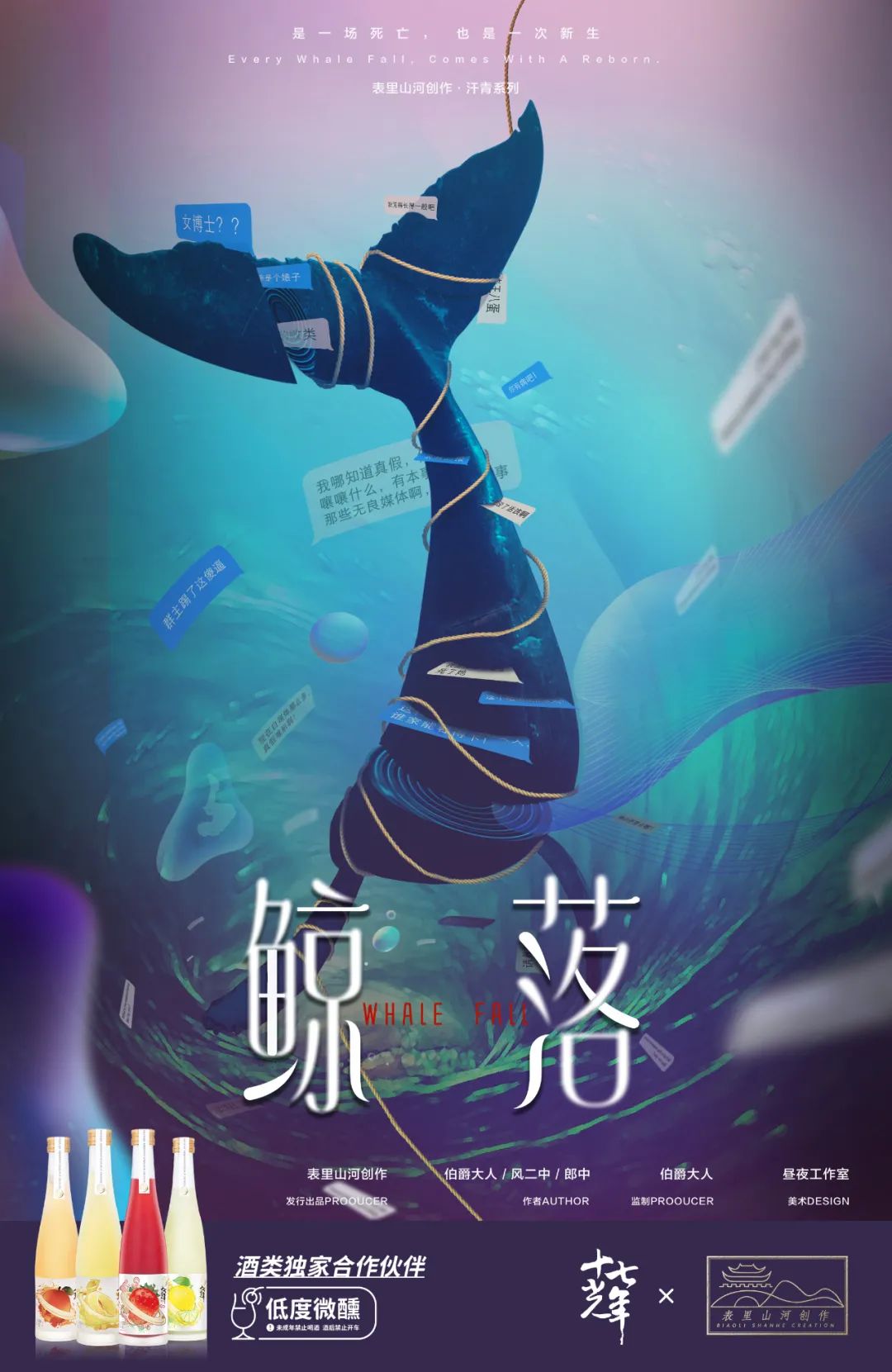 果味酒品牌_百草味抱抱果好吃吗_抱抱果百草味多少钱