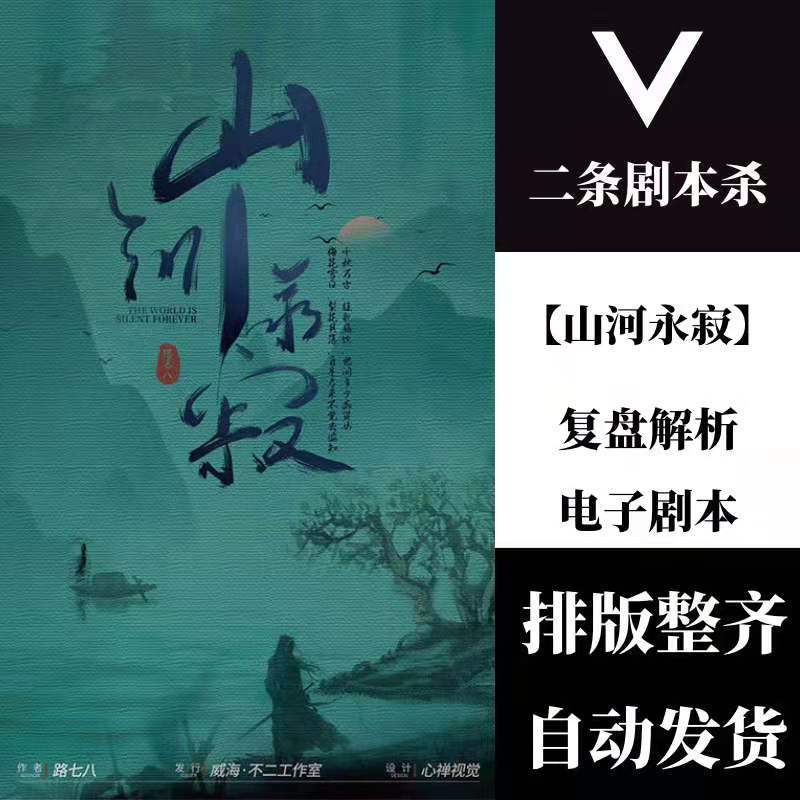 果味酒品牌_抱抱果百草味多少钱_百草味抱抱果好吃吗