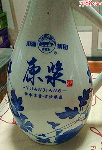 塑化剂白酒_白酒塑化剂标准_白酒塑化剂残留标准