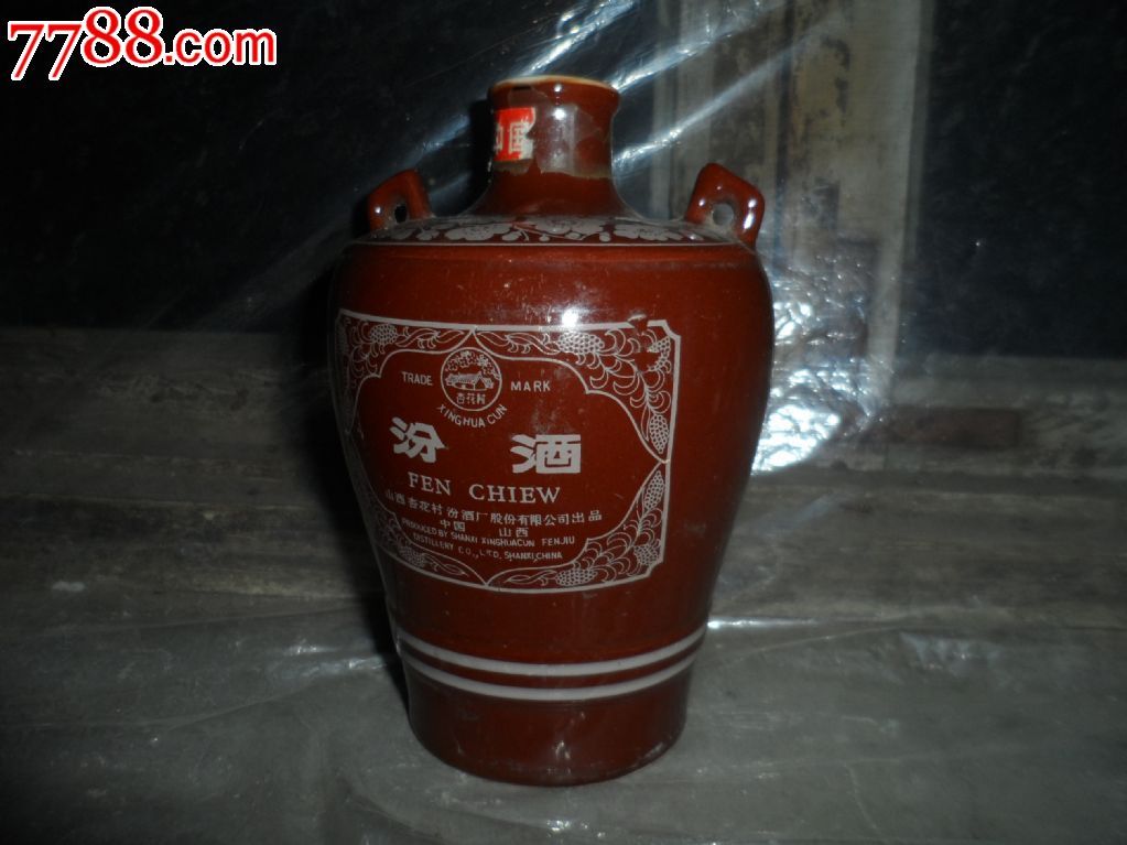 白酒塑化剂标准_塑化剂白酒_白酒塑化剂残留标准