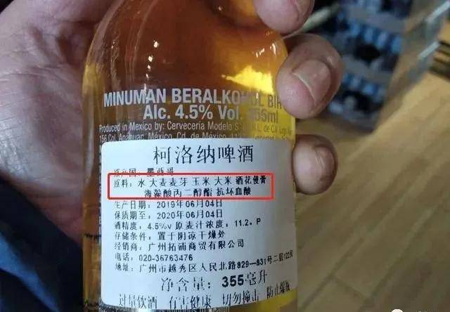白酒塑化剂标准_白酒为什么要添加塑化剂_白酒塑化剂事件