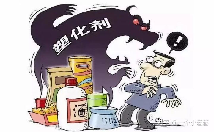 白酒塑化剂标准_白酒塑化剂事件_白酒为什么要添加塑化剂