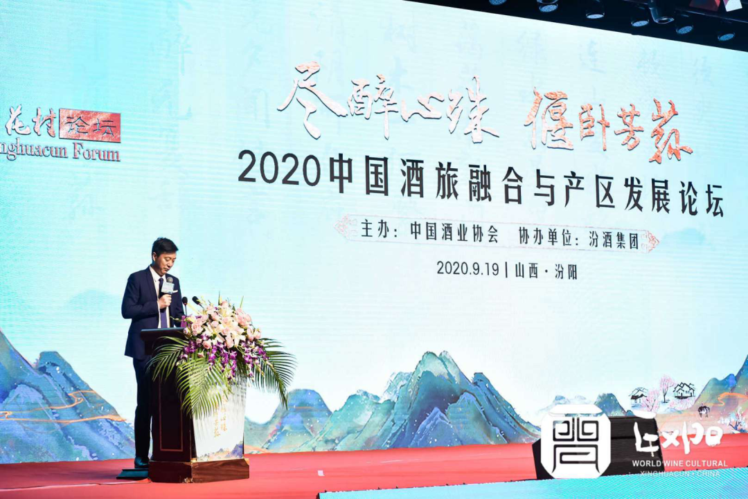 杏花村口口福酒45_杏花村酒公司_一品杏花52度酒价格表