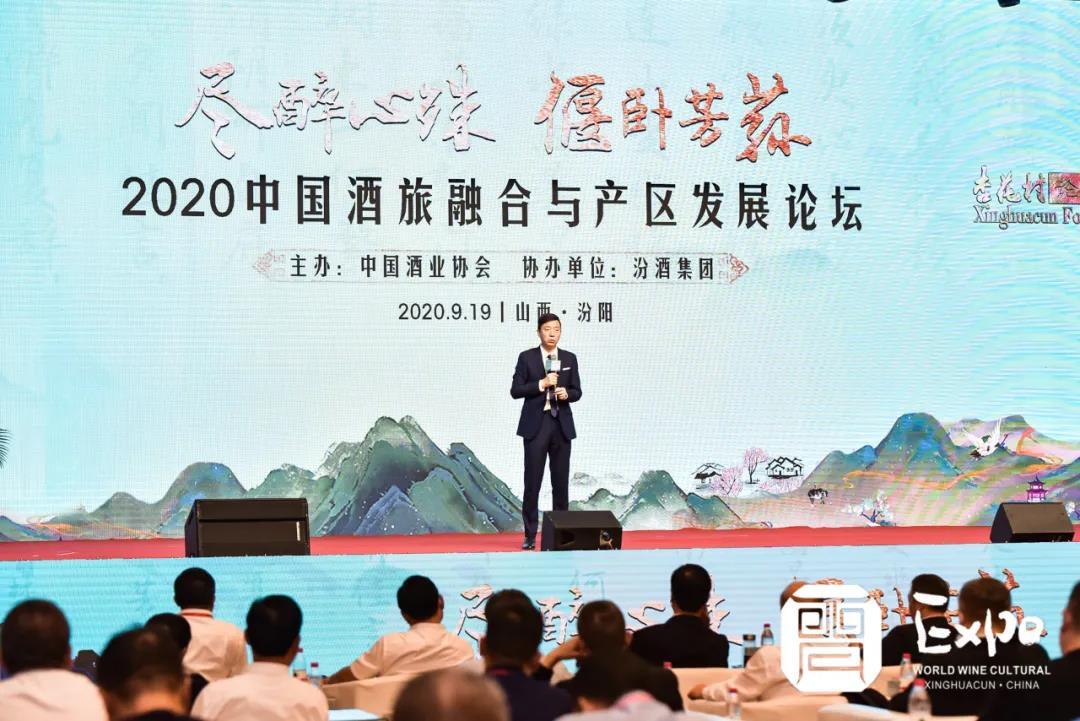 一品杏花52度酒价格表_杏花村口口福酒45_杏花村酒公司