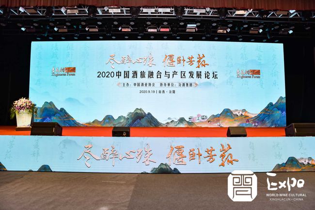 杏花村口口福酒45_杏花村酒公司_一品杏花52度酒价格表