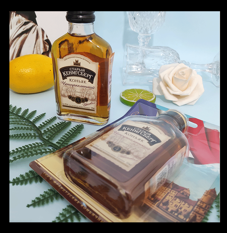 中俄酒文化对比_中俄军力对比2017_中俄颜色意义对比