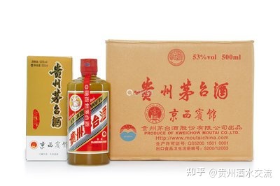 贵州茅台保健酒业官网_茅台集团保健酒业官网_茅台集团保健酒业原浆