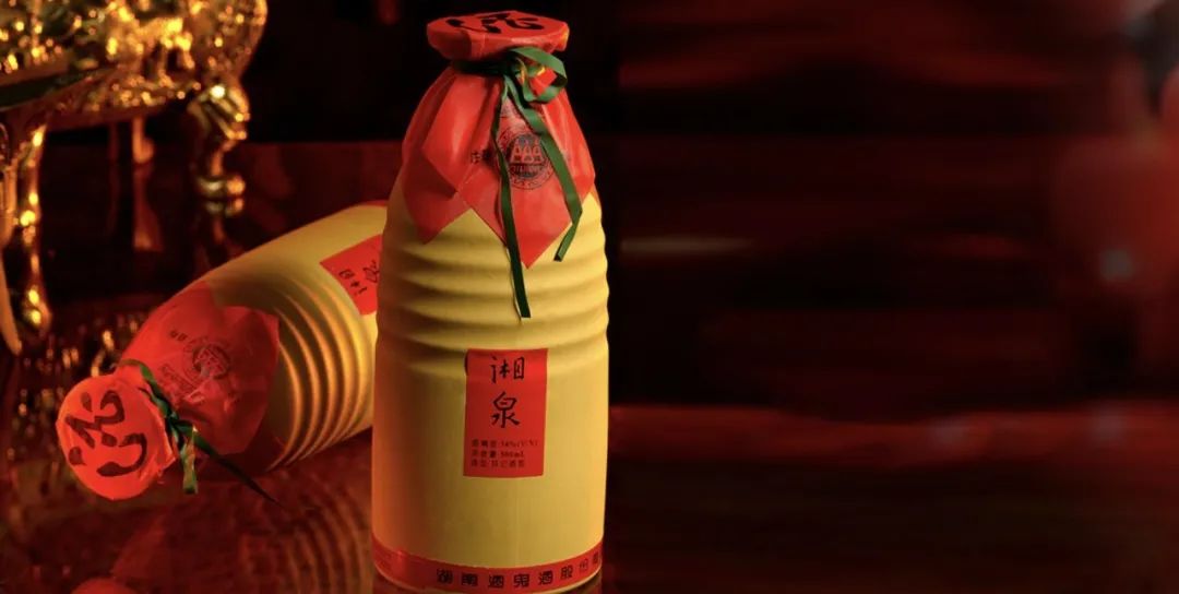 馥郁香白酒_馥郁香型白酒标准_湘泉馥郁香型白酒52度