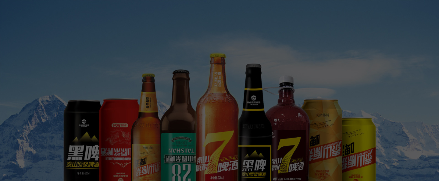 白酒标签_白酒标签标准_白酒标签的国家标准