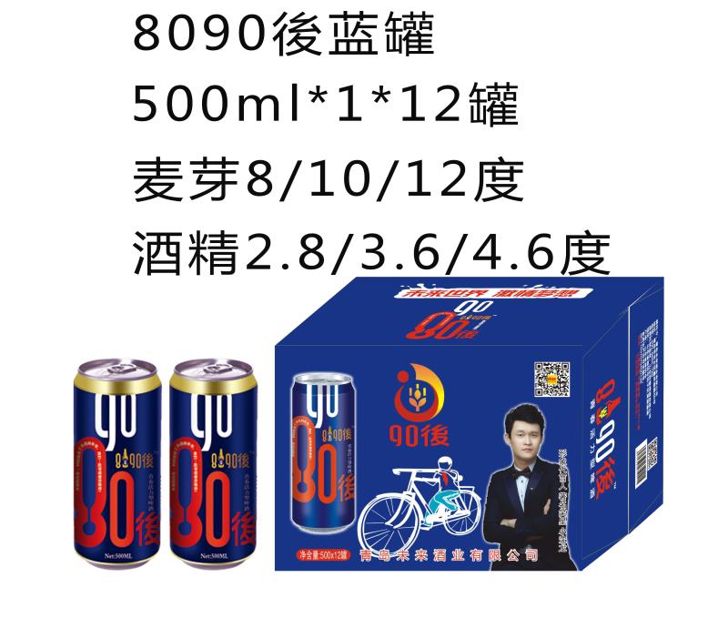 白酒标签标准_白酒标签的国家标准_白酒标签