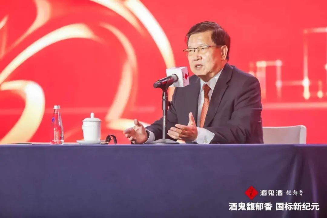 馥郁香型白酒标准_馥郁香型白酒价格_酒鬼馥郁香型白酒