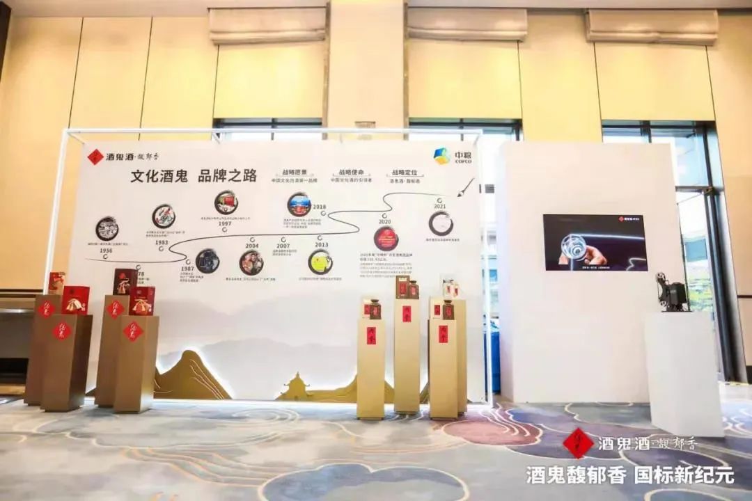 馥郁香型白酒标准_馥郁香型白酒价格_酒鬼馥郁香型白酒