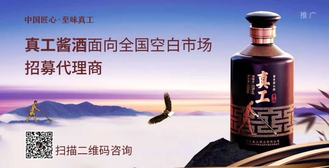 馥郁香型白酒标准_馥郁香型白酒价格_酒鬼馥郁香型白酒