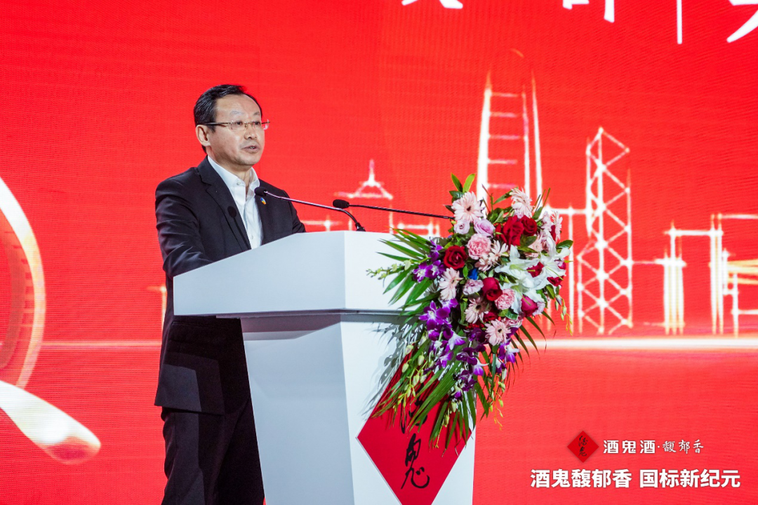 馥郁香型白酒价格_馥郁香型白酒标准_酒鬼馥郁香型白酒