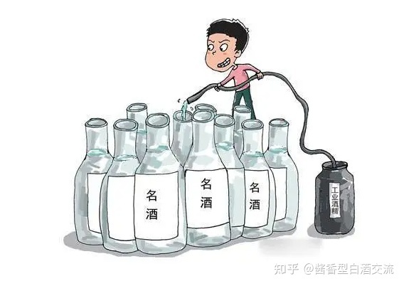 白酒标签标准_白酒标签设计_白酒标签设计软件