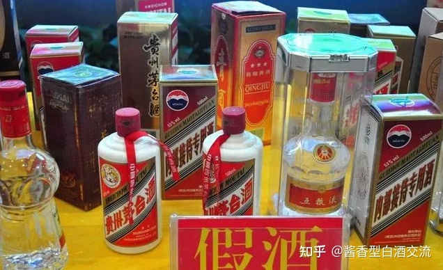 白酒标签设计_白酒标签标准_白酒标签设计软件