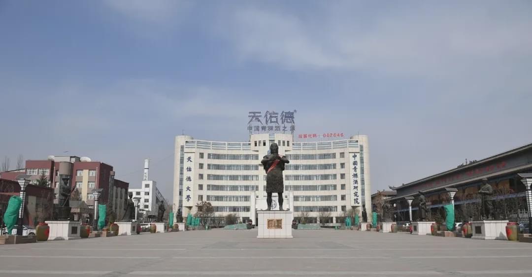 白酒标准汇编_机械制图标准汇编_国家职业技能标准汇编