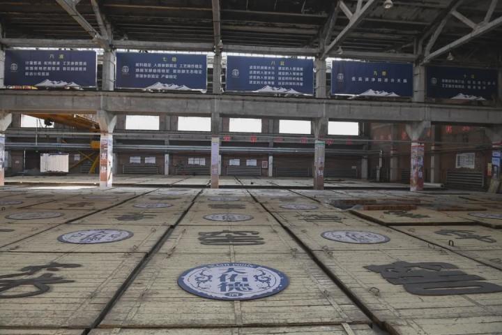 国家职业技能标准汇编_机械制图标准汇编_白酒标准汇编