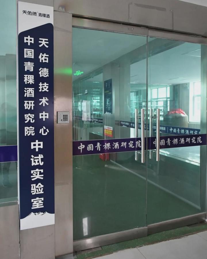 国家职业技能标准汇编_机械制图标准汇编_白酒标准汇编