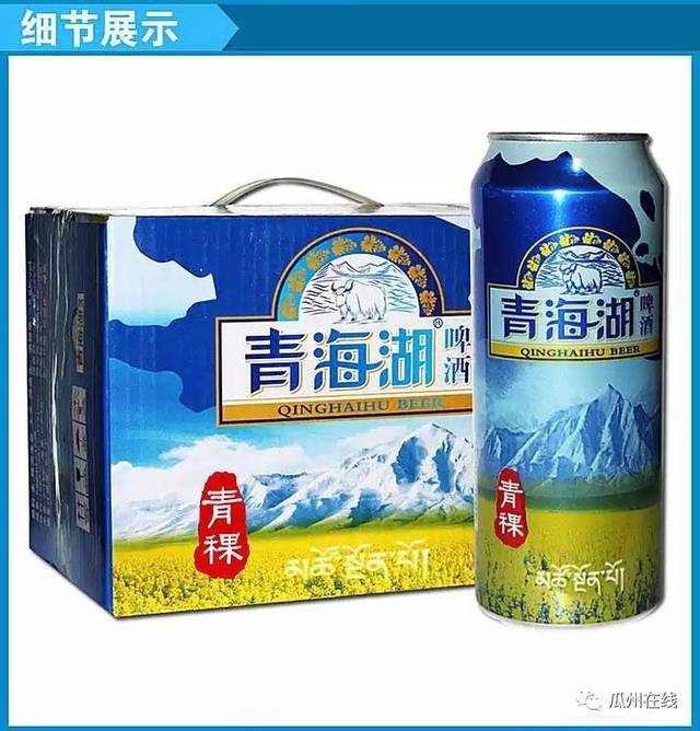 白酒氰化物标准_杂醇油 白酒 标准_白酒塑化剂残留标准
