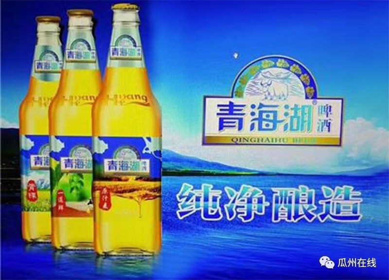 杂醇油 白酒 标准_白酒氰化物标准_白酒塑化剂残留标准