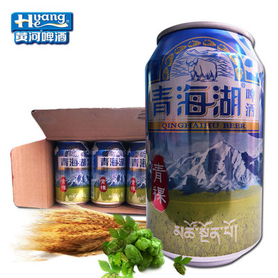 白酒氰化物标准_杂醇油 白酒 标准_白酒塑化剂残留标准