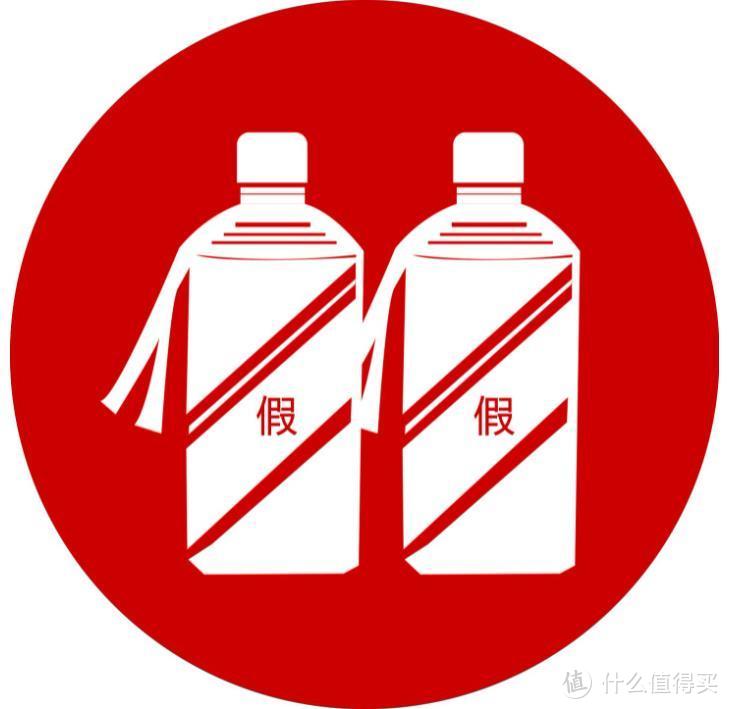 白酒塑化剂标准_白酒标签标准_白酒标签内容