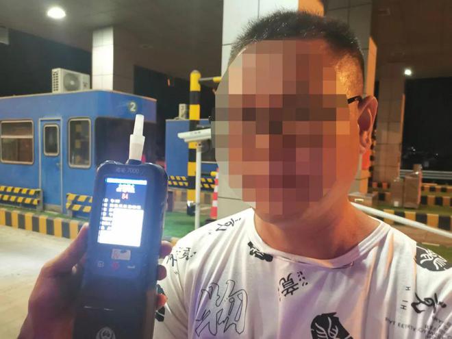 酒驾标准是和多少的白酒_酒驾标准是和多少的白酒_2015酒驾醉驾处罚标准最新规定