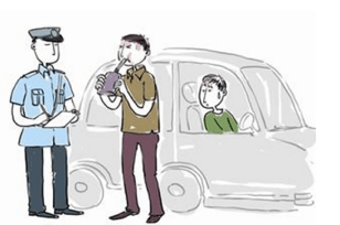 酒驾标准是和多少的白酒_酒驾标准是和多少的白酒_2015酒驾醉驾处罚标准最新规定